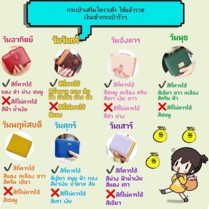 ตลาดนัด โคราช ไนท์บ้านเกาะ